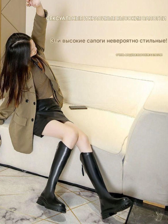 Женские длинные ботильоны, сапоги, высокие сапоги для женщин