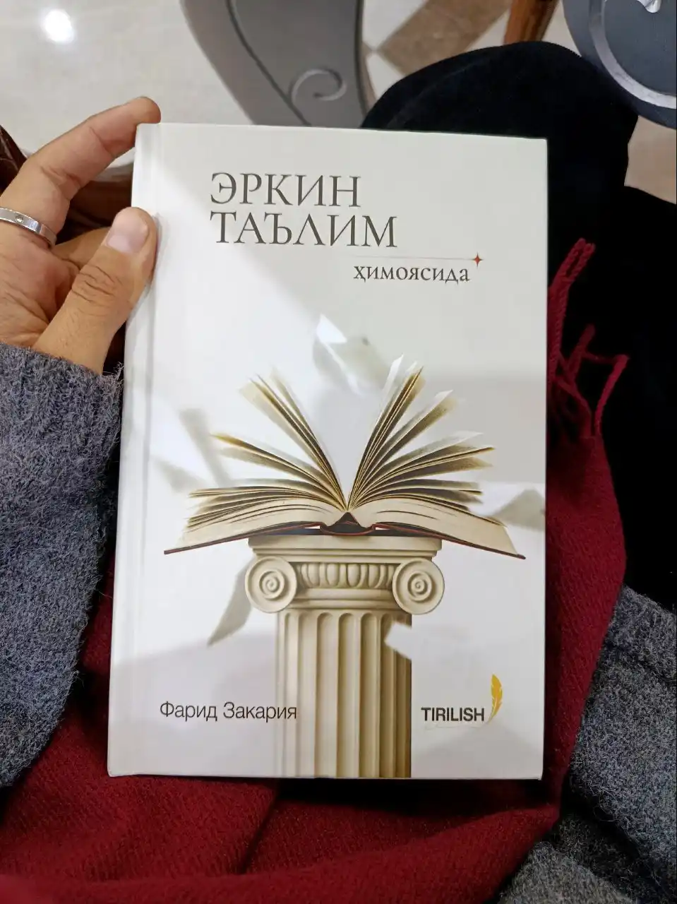 Erkin ta'lim