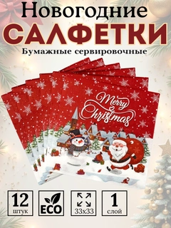 Тёмно-бордовый
