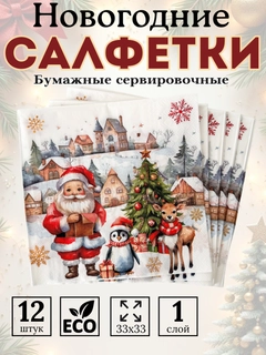 Серый