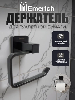 Тёмно-серый