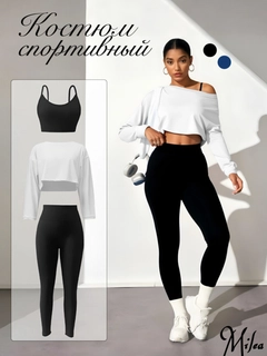 Черный