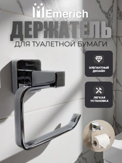 Серебряный