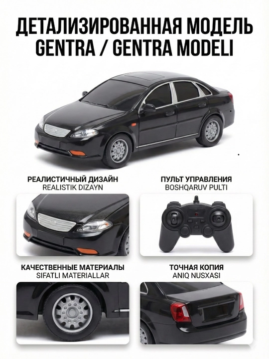377-9. GENTRA 1:12 Kollektsion avtomobil, trim, ovoz, yoruglik, masofadan boshqarish - 