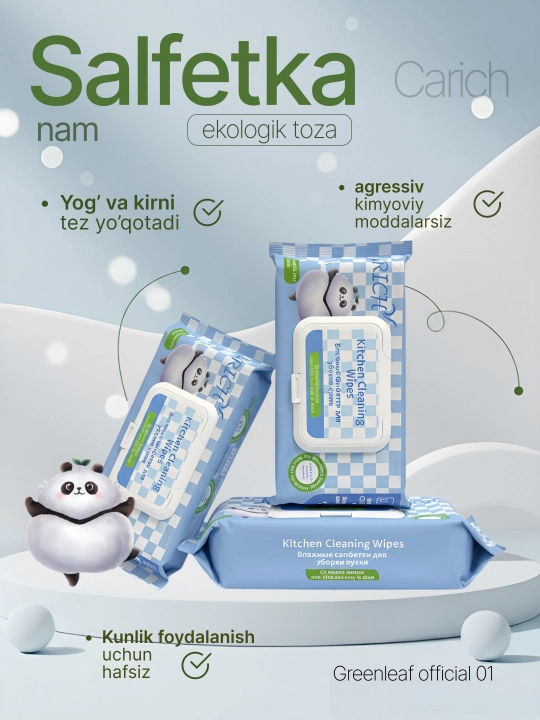 Greenlea Oshxona uchun nam salfetkalar CARICH yog'ga qarshi, plita sirtlar uchun, 56 dona - 