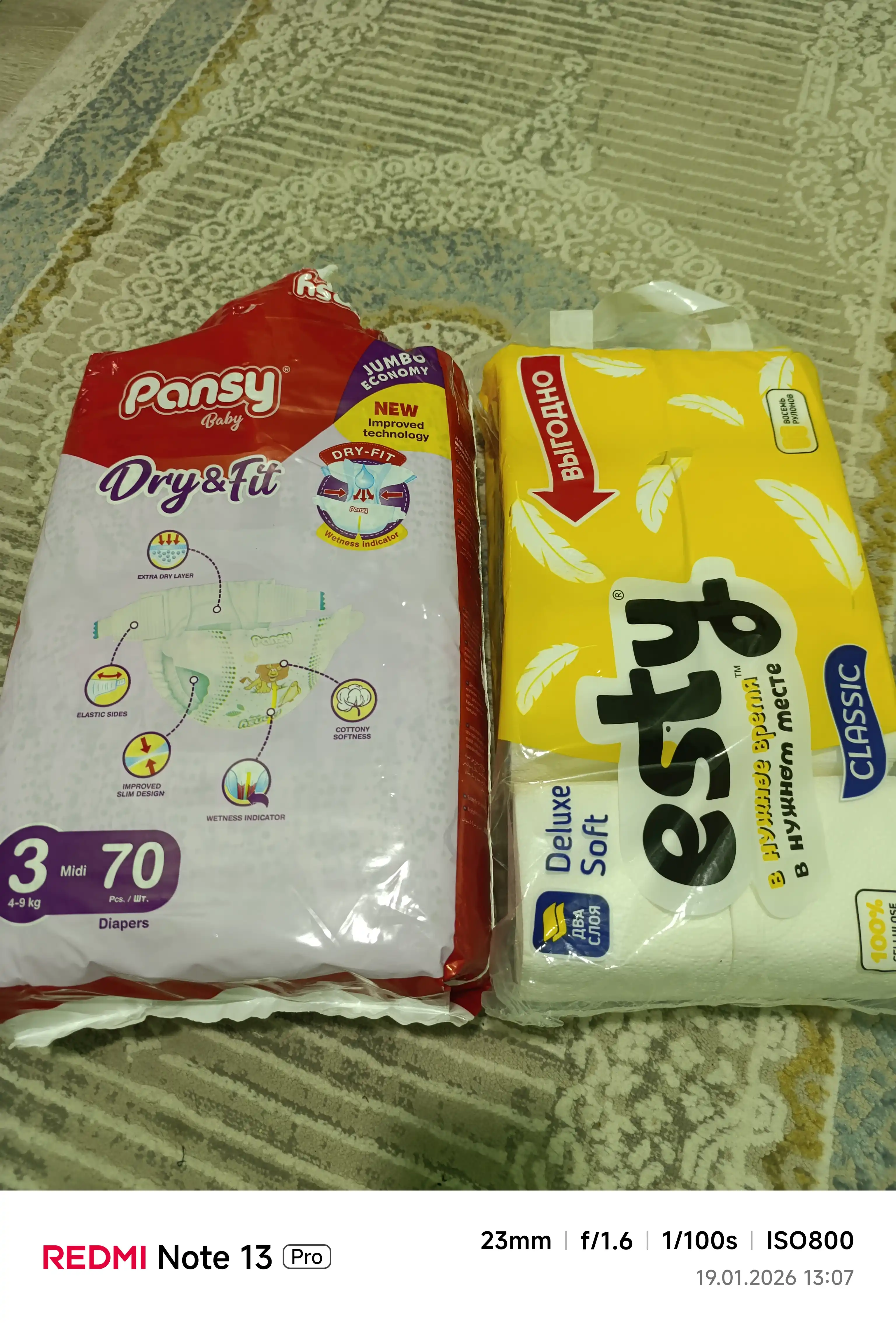 Tagliklar Pansy Jumbo Midi 3, 4-9 kg, 70 dona