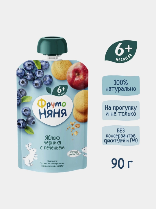 Пюре фруктовое ФрутоНяня яблоко-черника с печеньем 90 г пауч 12 шт