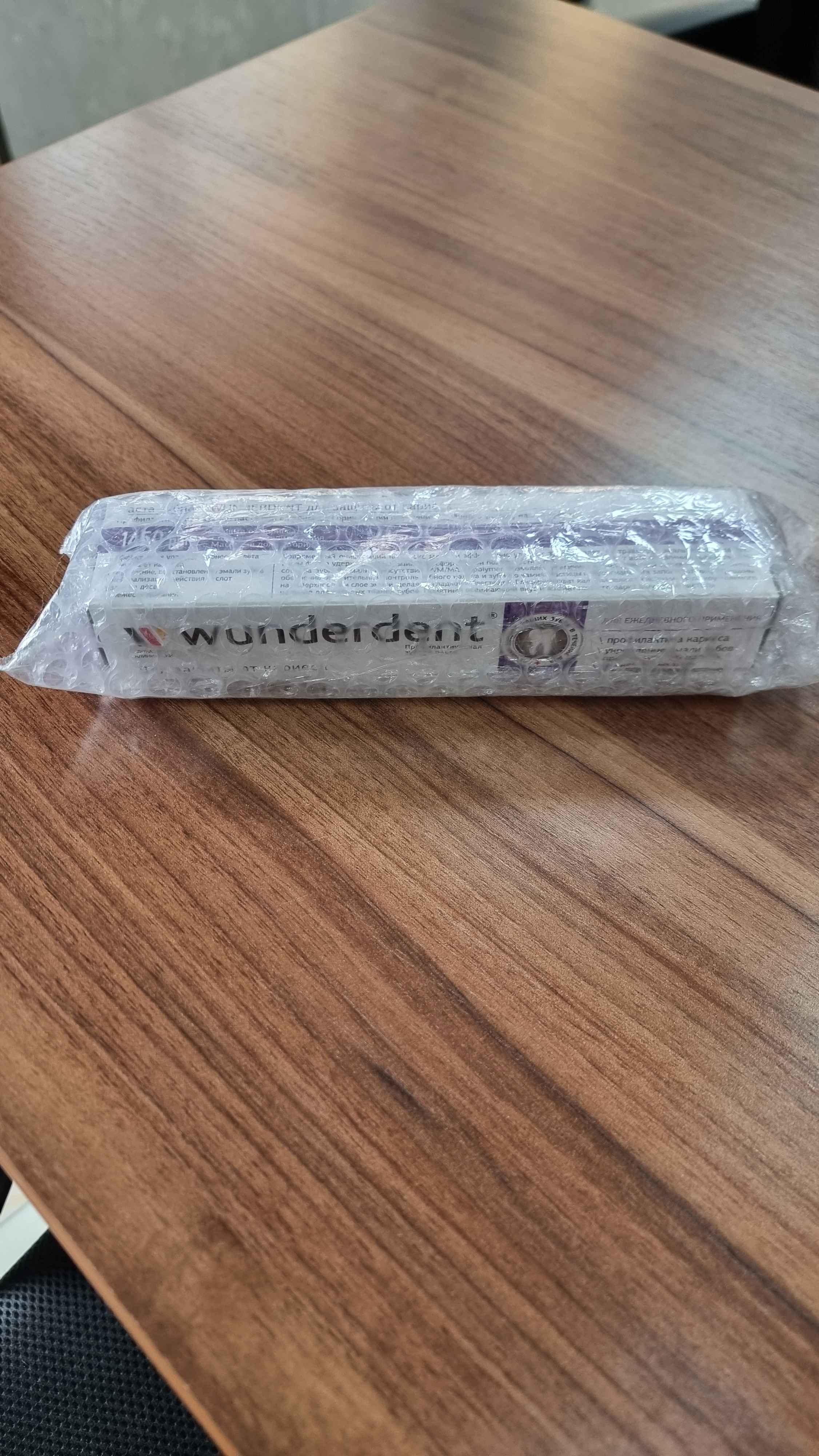 Tish pastasi WUNDERDENT, 100 g