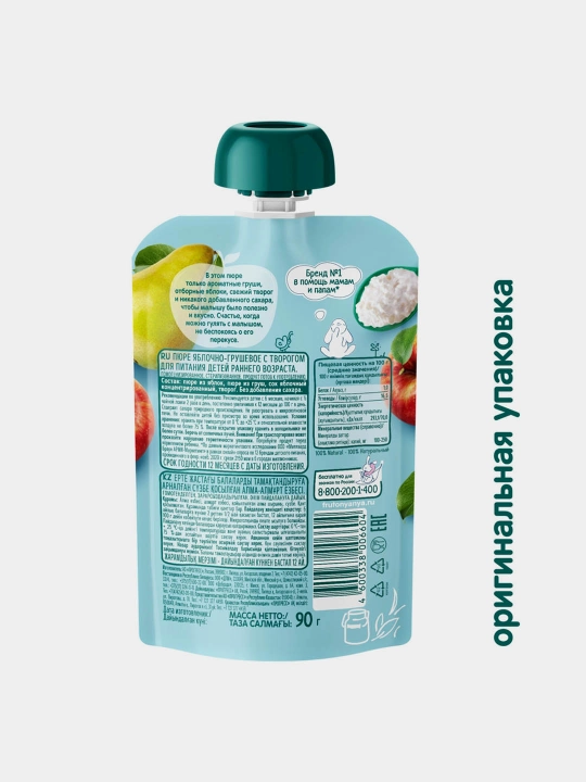 FrutoNyanya mevali pyure olma-nok tvorog bilan 90 g paуч 12 dona