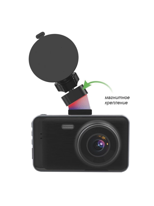 TrendVision Winner PRO Plus DVR