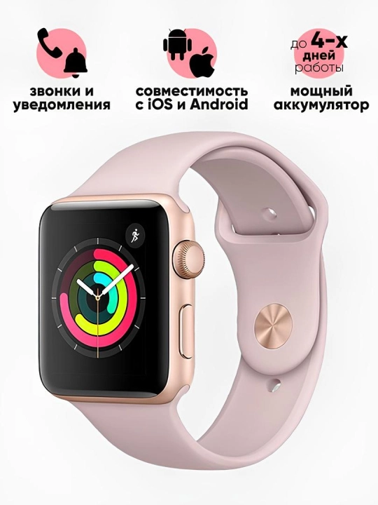 Aqlli soat Big Smart Watch T800 Pro Max, iOS, Android uchun - 