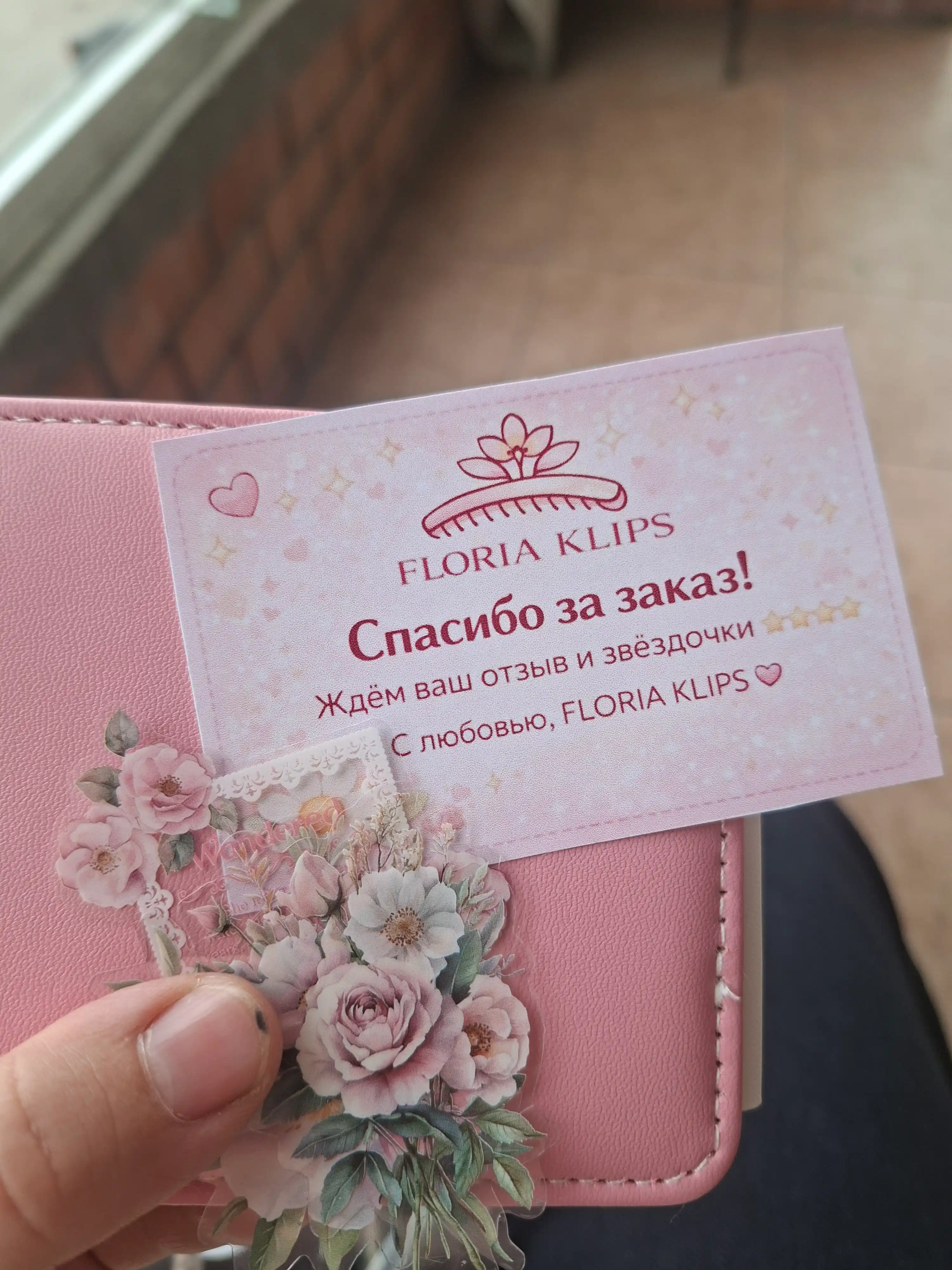 Карманное косметическое зеркальце с ремешком, компактное зеркало для сумки