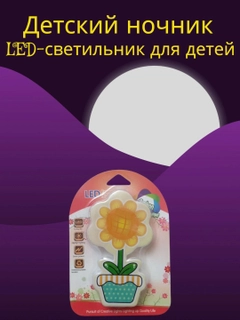 Бежевый
