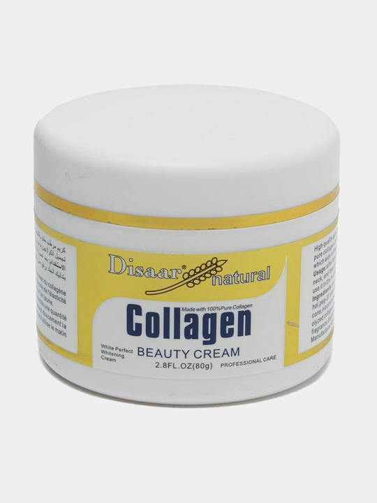 Крем для лица Collagen, отбеливающий, анти-акне и антивозрастной, 4 в 1, 80 г