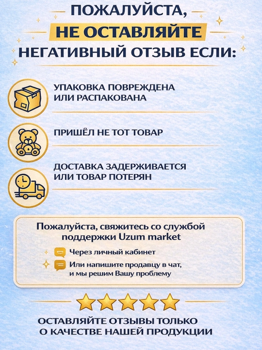 Силиконовые формы для запекания кексов, формы для выпечки разноцветные, 12 шт