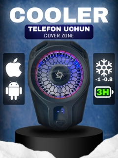 Аметистовый