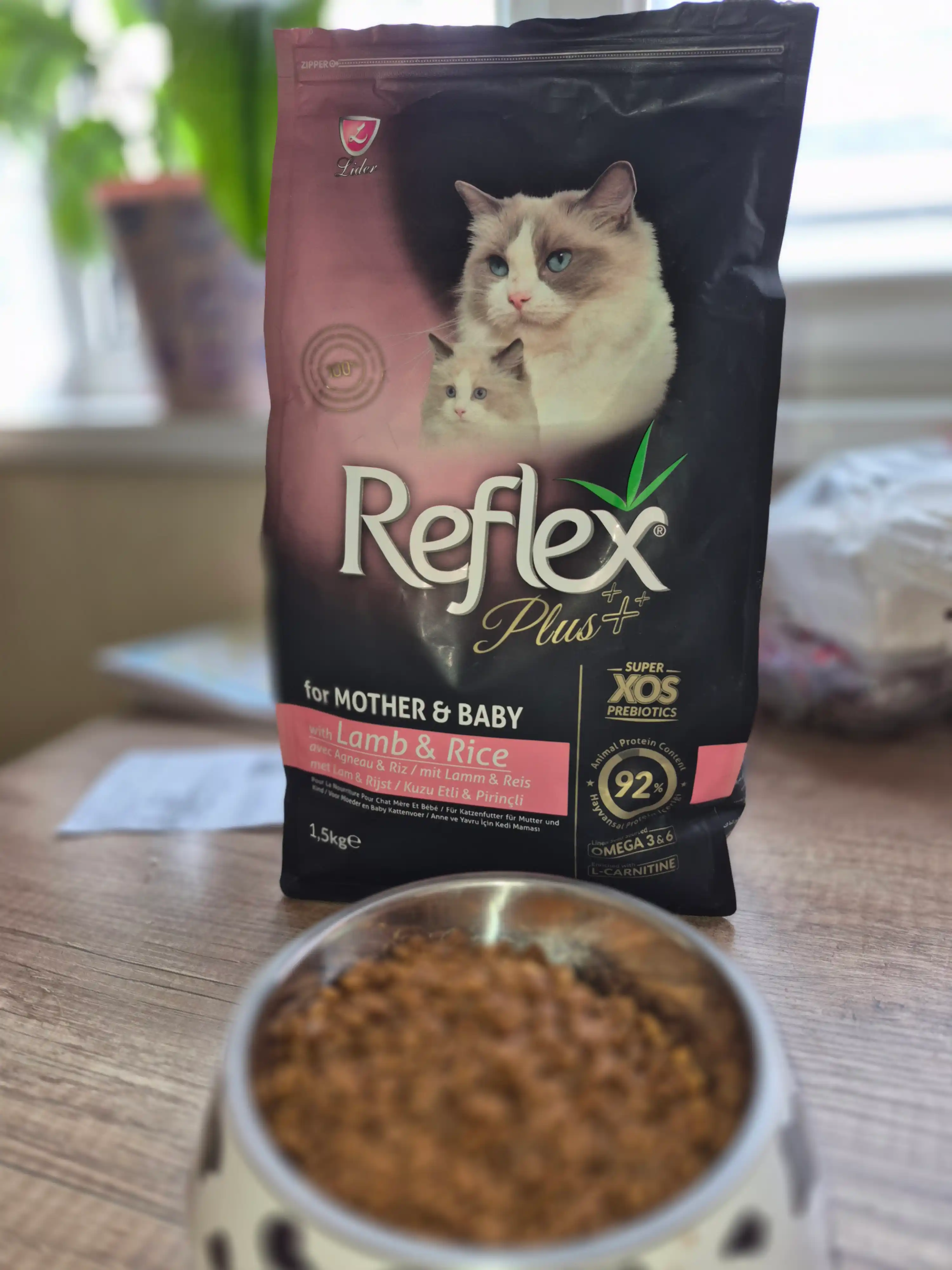 Reflex Plus Mother & Baby, сухой корм для беременных кошек и котят, с ягненком, 1.5 кг