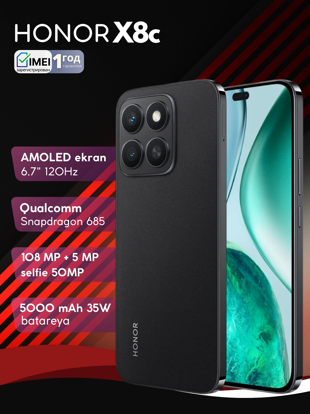 Смартфон Honor X8C,108МП селфи 50МП,NFC,120Гц,5000 мАч, 2 SIM-карты,гарантия 1 год за 2449000 сум со скидкой 65%. Uzum Market