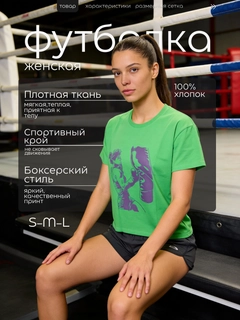Лайм