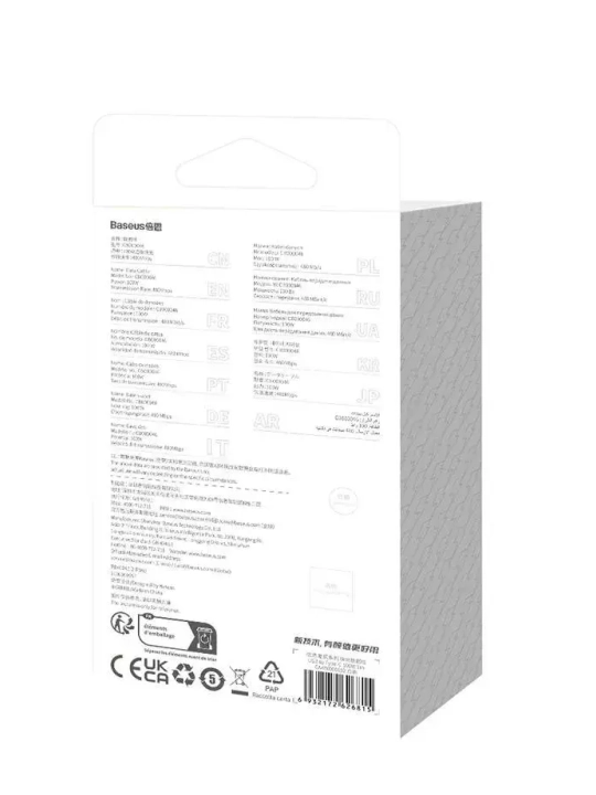 Зарядный кабель Baseus CoolPlay Series Fast Charging Cable USB to Type-C 100W 1m White