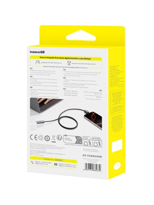 Zaryadlash kabeli Baseus Two-for-Two Fast Charging Cable U+C to C+L 60W 1m Cosmic Black