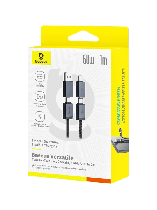 Zaryadlash kabeli Baseus Two-for-Two Fast Charging Cable U+C to C+L 60W 1m Cosmic Black
