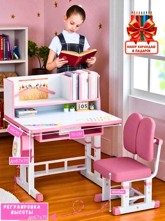 Детские парты и стулья, набор регулируемой высоты, Hello Kitty, космос, супергерои