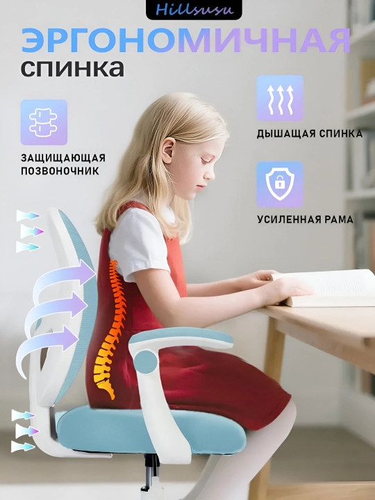 Детские парты и стулья, набор регулируемой высоты, Hello Kitty, космос, супергерои