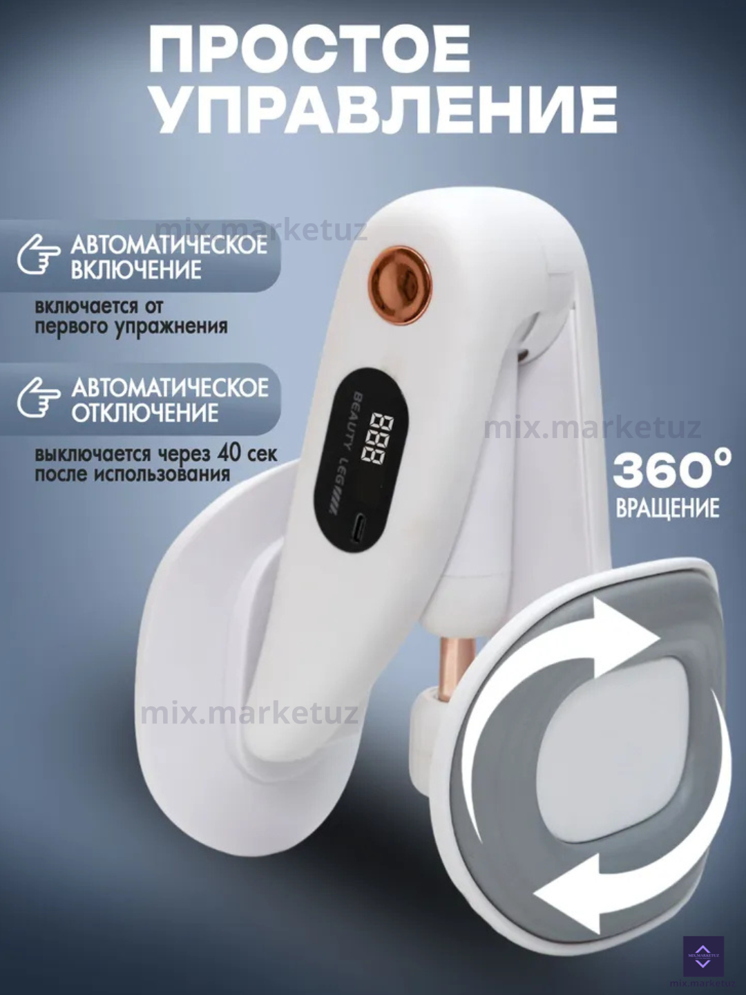 Oyoq va son uchun, chanoq tubi mushaklarini mustahkamlash, uy uchun trenajyor, kuch 17 kg