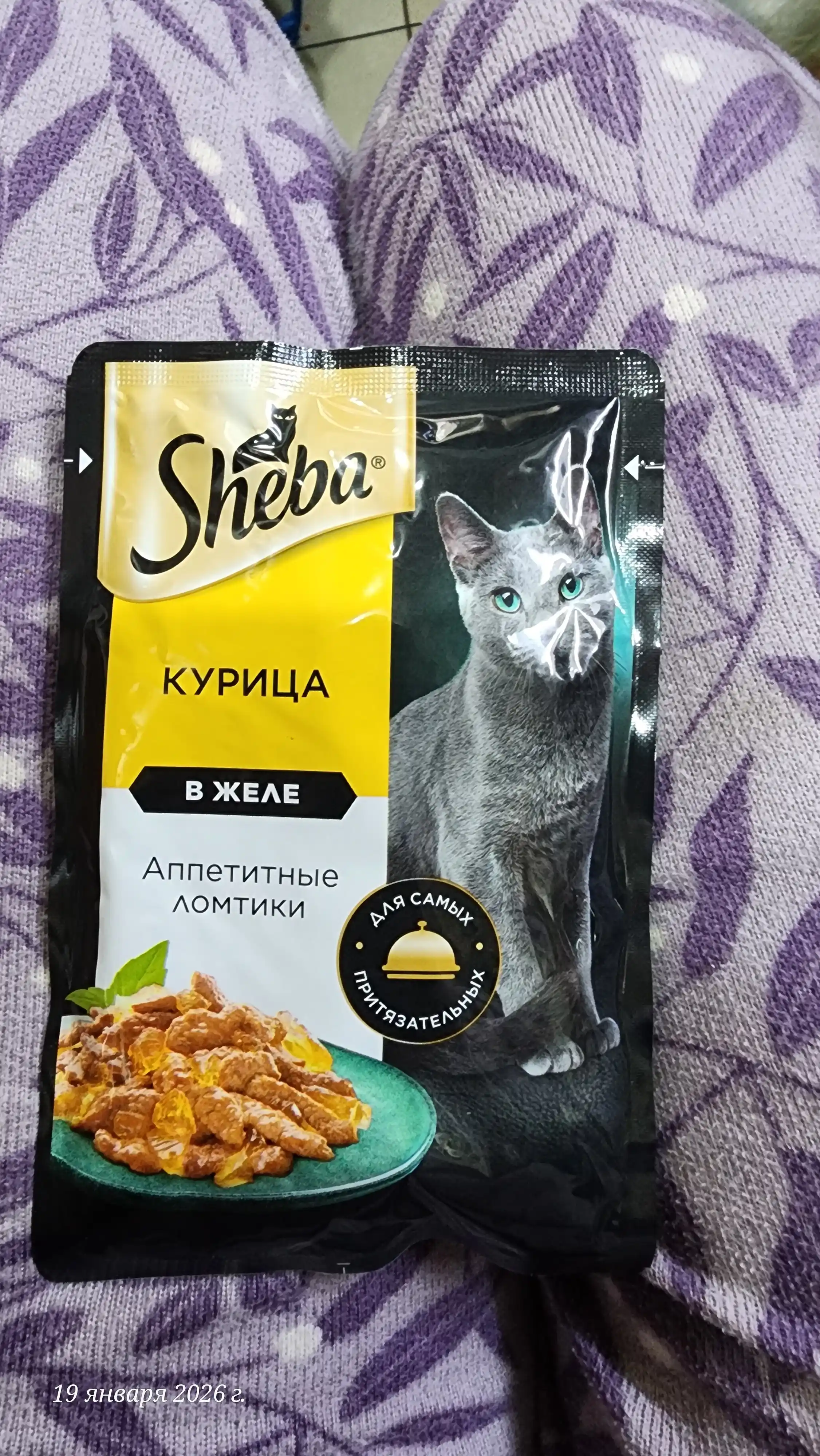 Sheba паштет для кошек с курицей в желе, 75 г, 5 шт