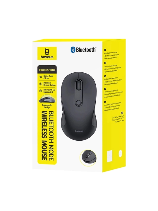 Simsiz sichqoncha Baseus F02 Ergonomic Wireless Mouse