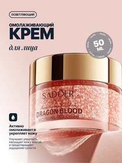 Кораллово-розовый