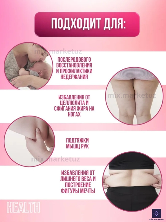 Oyoq va son uchun, chanoq tubi mushaklarini mustahkamlash, uy uchun trenajyor, kuch 17 kg