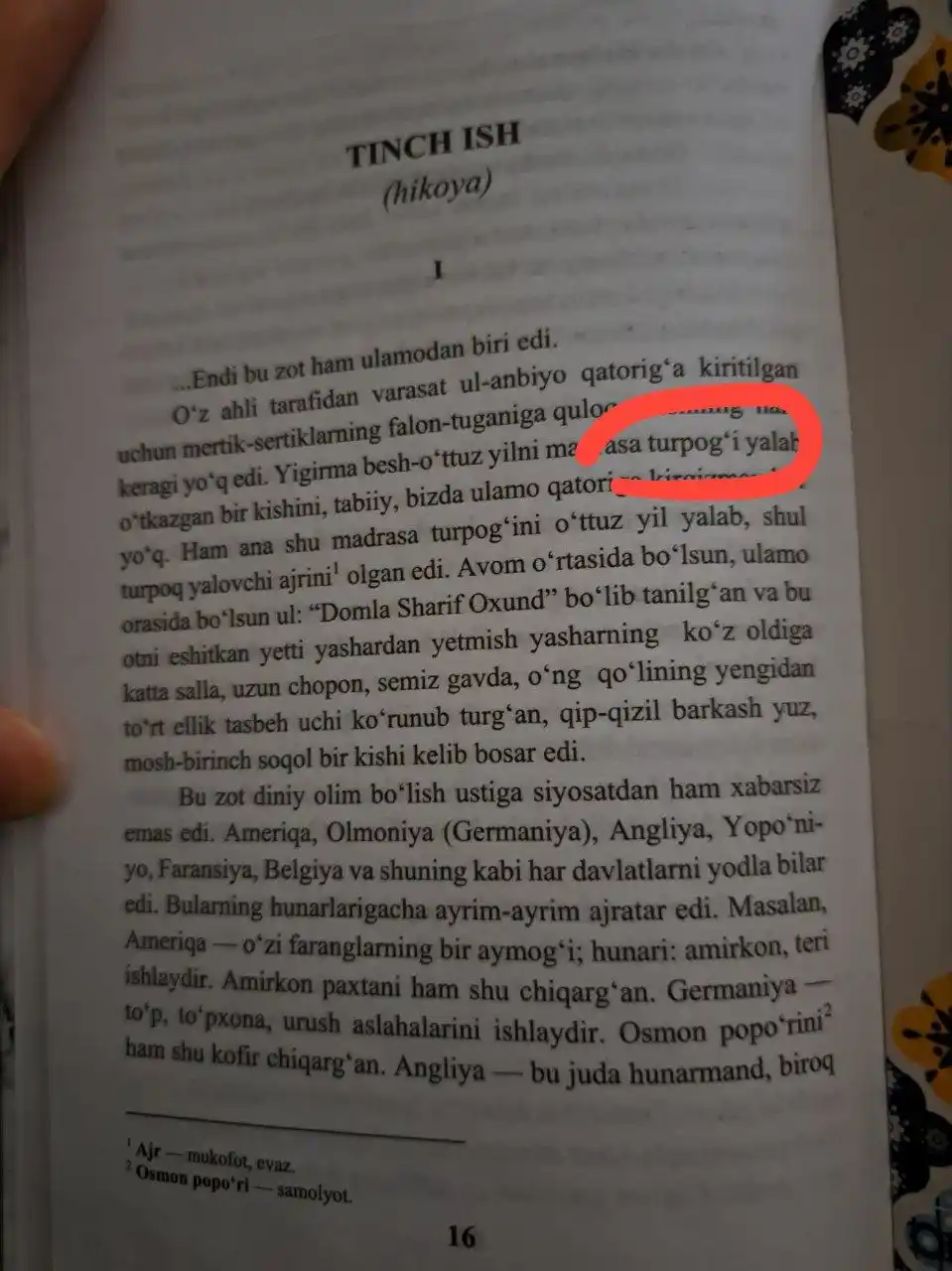 Abdulla Qodiriy. Hikoya, ocherk va hajviyalar to'plami