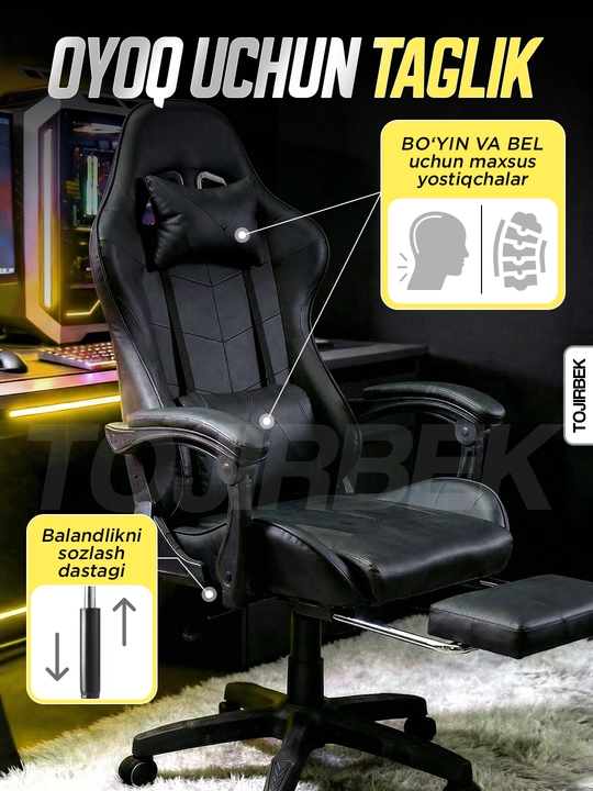 Gaming kreslo TOJIRBEK, kompyuter va ofis uchun, oyoq qo'ygichli o'rindiq