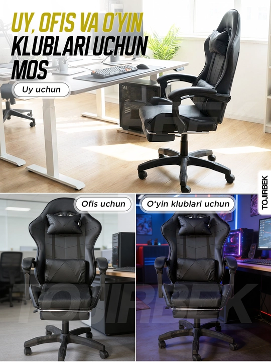 Gaming kreslo TOJIRBEK, kompyuter va ofis uchun, oyoq qo'ygichli o'rindiq