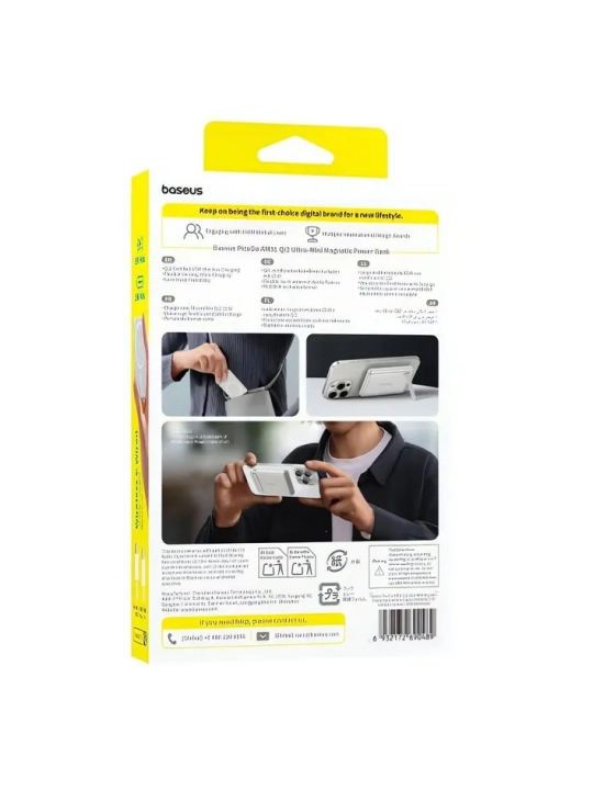 Tashqi akkumulyator Baseus PicoGo AM31 Qi2 Power Bank 5000mAh