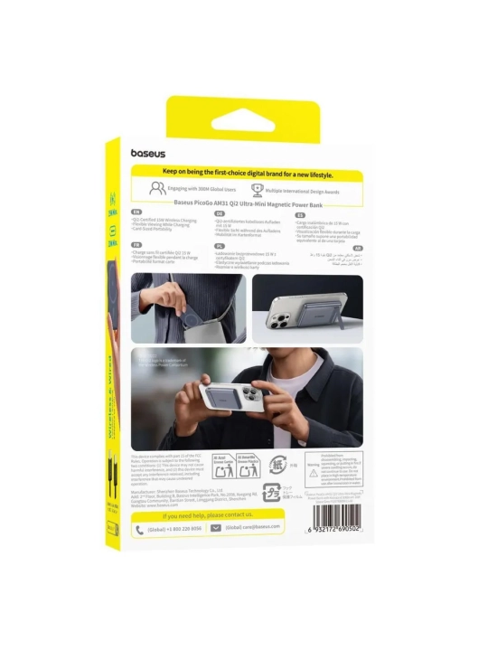 Tashqi akkumulyator Baseus PicoGo AM31 Qi2 Power Bank 5000mAh