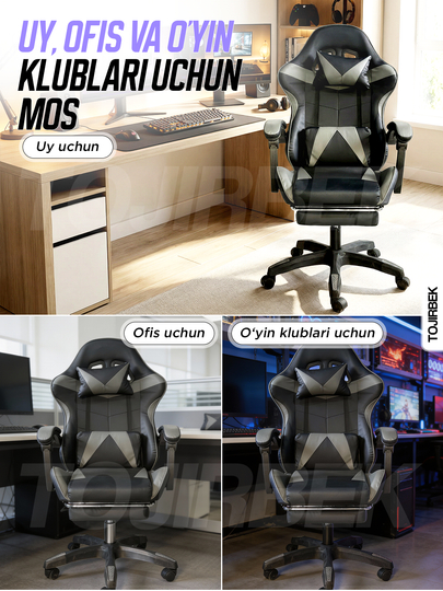 Gaming kreslo TOJIRBEK, kompyuter va ofis uchun, oyoq qo'ygichli o'rindiq