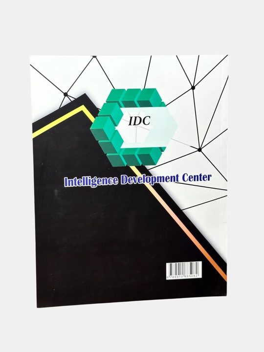 IDC математика, тесты по математике IDC, тематические тесты, учебное пособие IDC