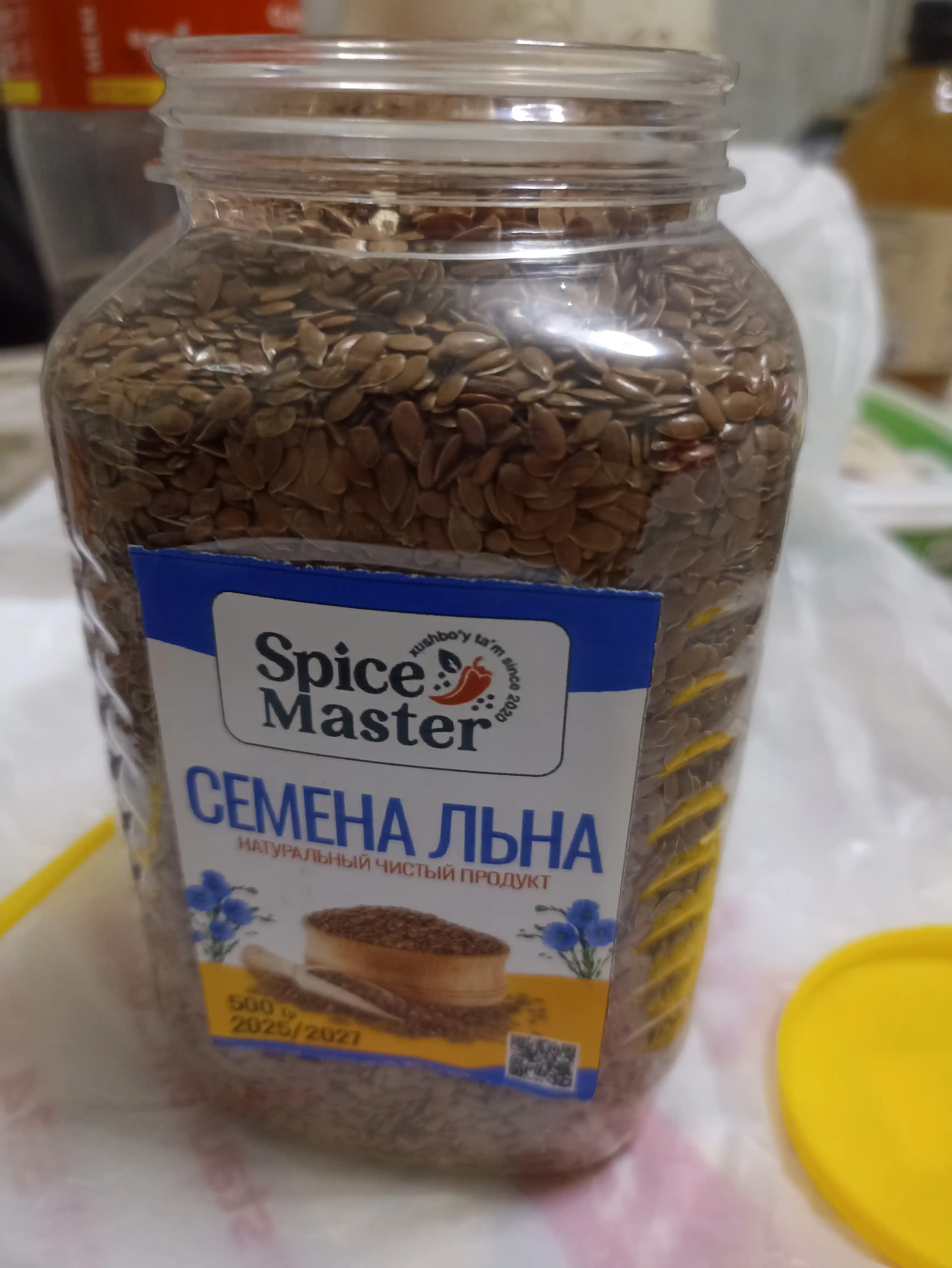 Zig'ir urug'lari, Flax seeds 700 gr, 600 gr, 500 gr, 400 gr, 300 gr, 200 gr