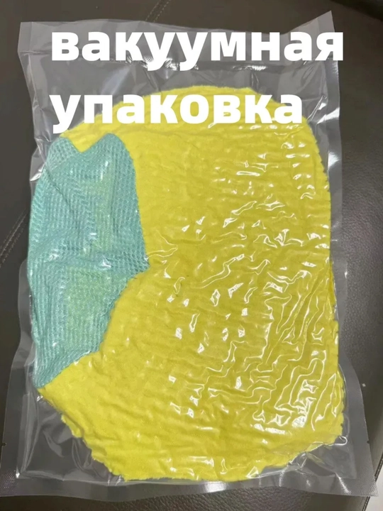 Удобный мешок для стирки деликатных вещей и обуви, многоразовый и прочный