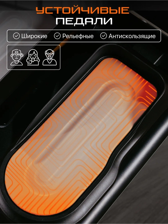 Мини-степпер S1 Deluxe, чёрный *ST0-01B