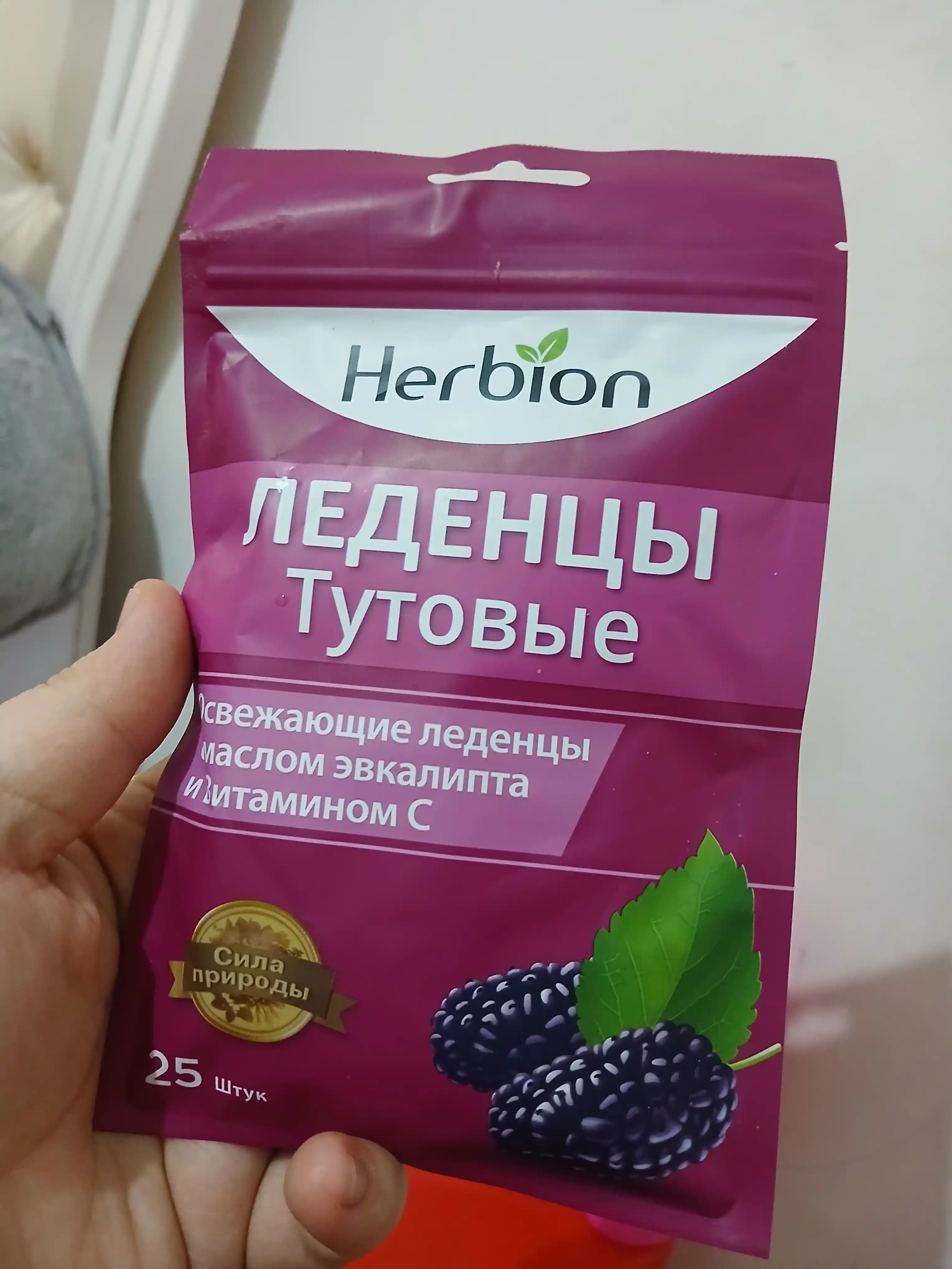 Herbion леденцы, с тутовником, маслом эвкалипта и витамином С, 25 шт