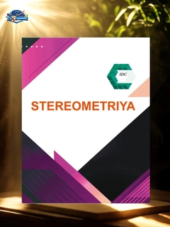 Аметистовый