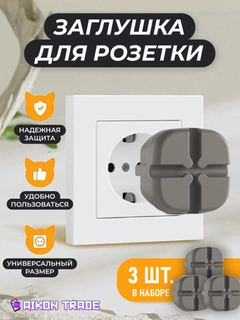 Хром