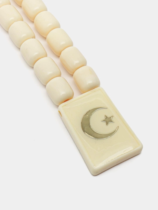 Tashlama tasbehlar