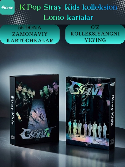 Коллекционные Lomo карты K-Pop Stray Kids, 55 штук, более 20 видов — 4HOME-1551633-ЧЕРН