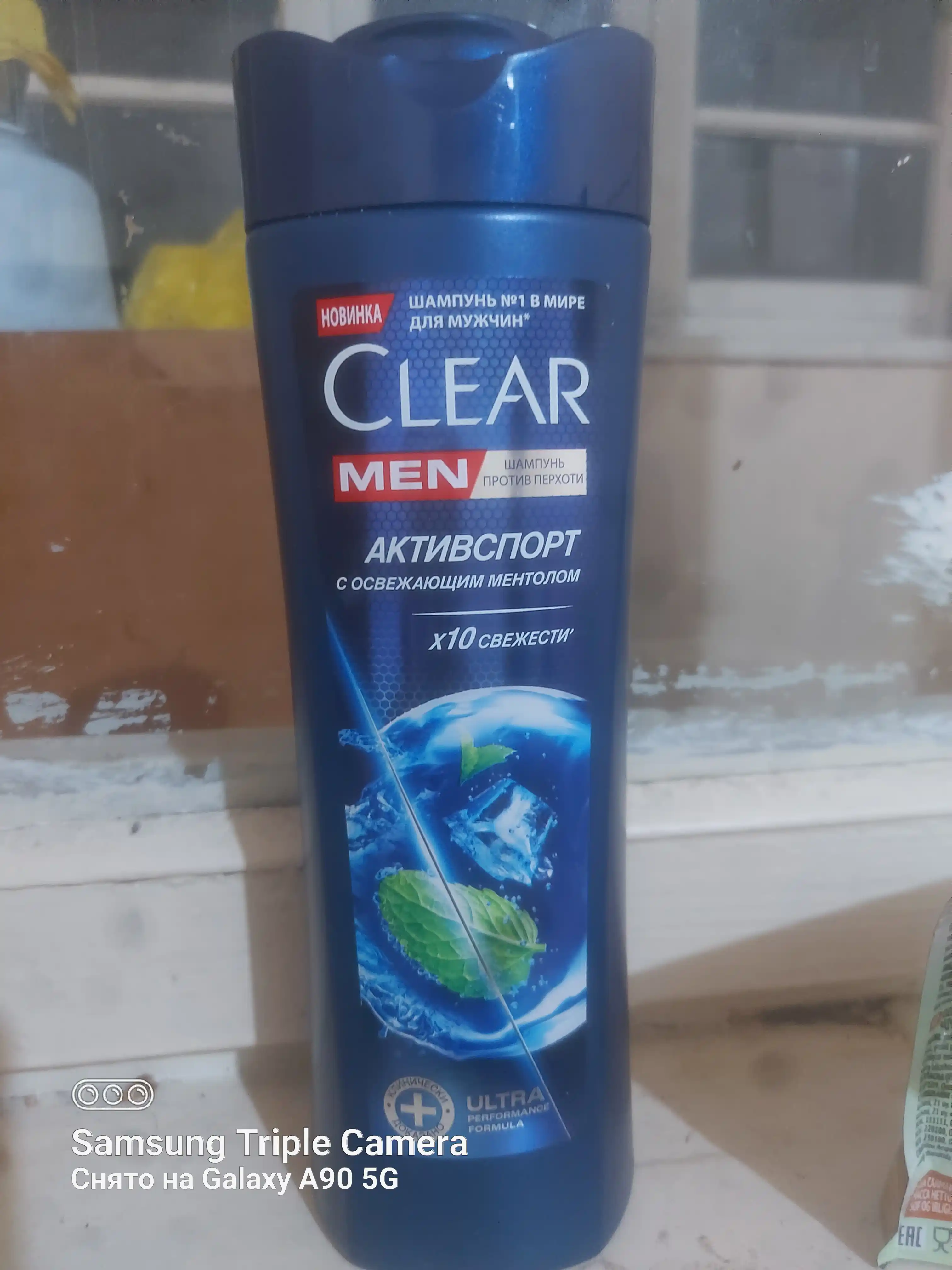 Шампунь для волос Сlear Men, Актив спорт, 380 мл