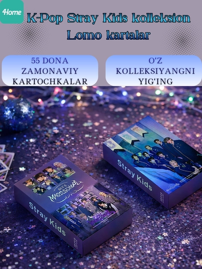 Коллекционные Lomo карты K-Pop Stray Kids, 55 штук, более 20 видов — 4HOME-1551633-ПУРПУР